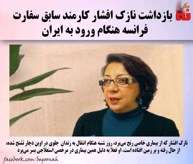 12512496_567870713373172_7019661812173424185_n