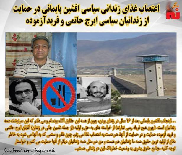 12524400_574645422695701_3414140777045982642_n