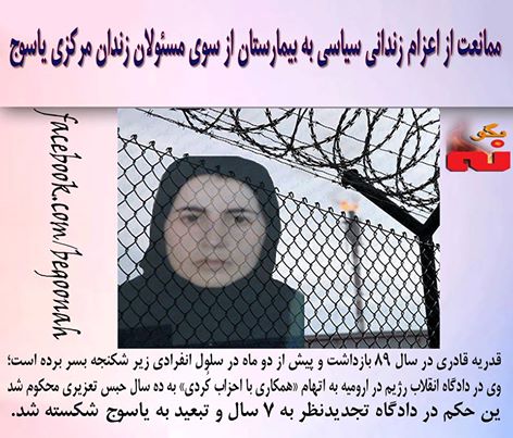 12670809_574164529410457_8052613684951522551_n