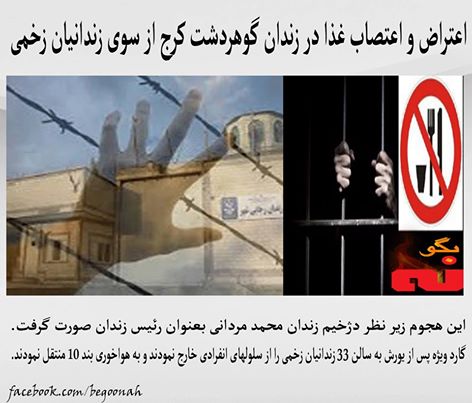 12670883_575052589321651_6977821102085352855_n