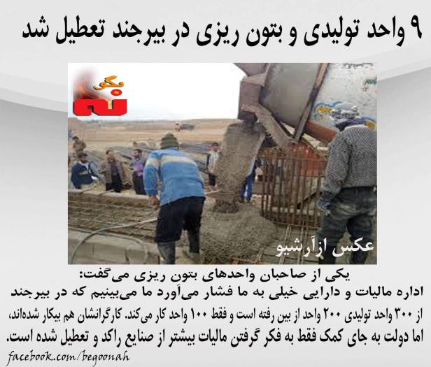 12719609_574158582744385_8719943549492224098_o