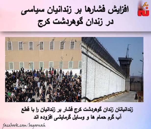 12742155_563096167183960_2869333115981296312_n