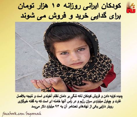 12791057_561508717342705_7818089206820467991_n