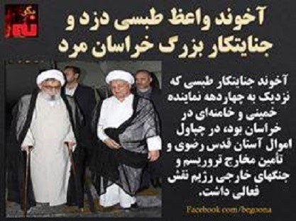 12795435_562782860548624_398706514803220059_n