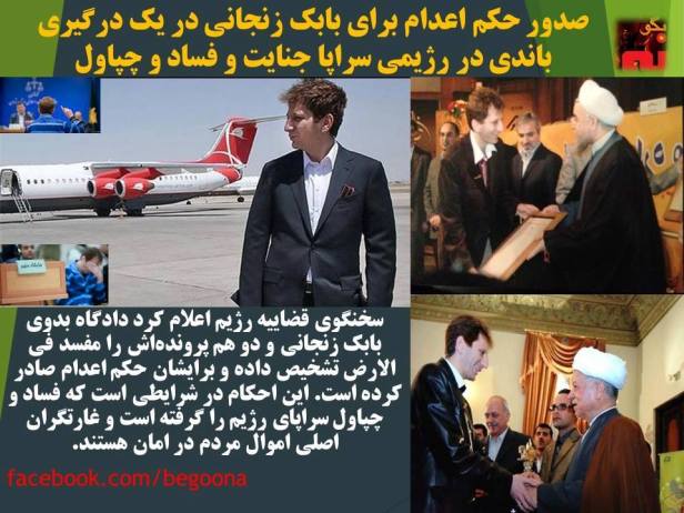 12798928_563631580463752_6876201289775161578_n