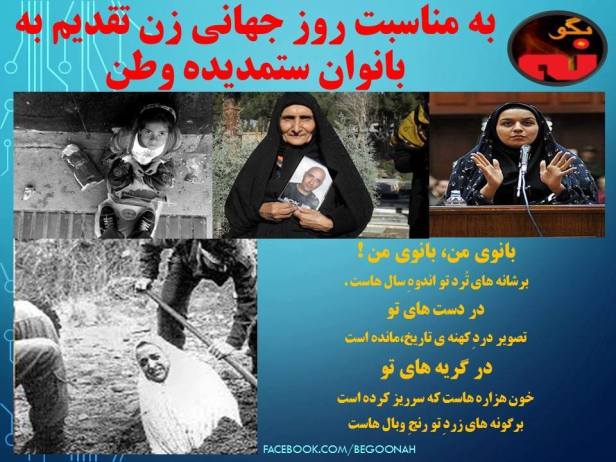 12799090_564404043719839_4930806788498275947_n