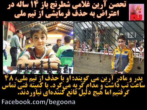 12799205_563803543779889_8933068407385649106_n