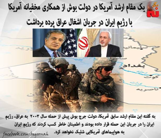 12800105_564003003759943_7308899633278802076_n