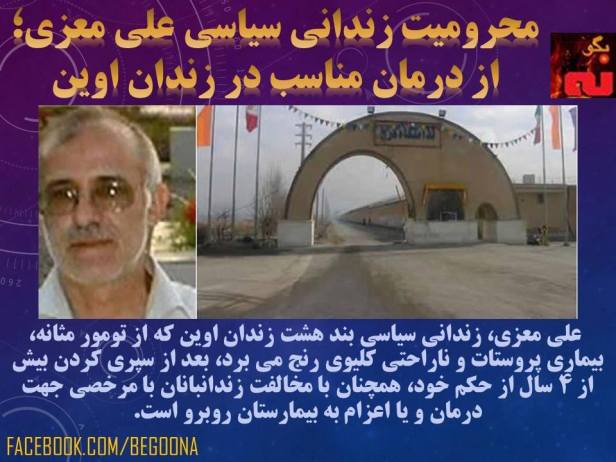 12801240_563809220445988_1643507196547207200_n