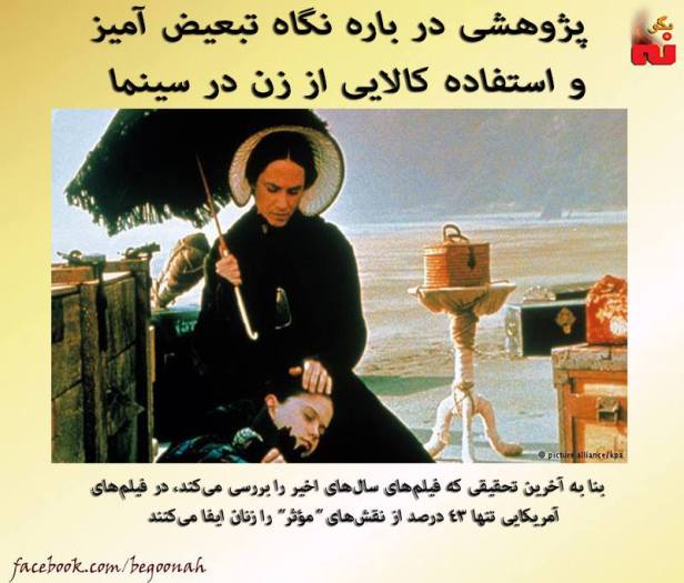 12803066_564709033689340_4913571715136397196_n