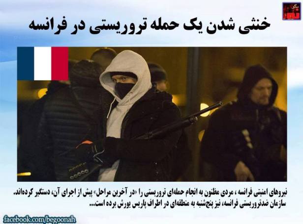 12803081_572828206210756_2635211633432335939_n