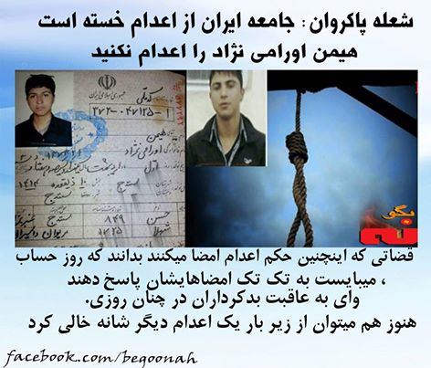 12803100_574171549409755_8943714169049633584_n