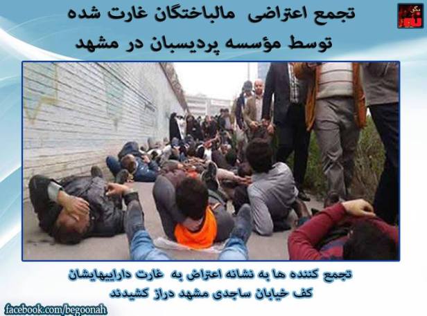 12804655_565574413602802_7040150441839598918_n