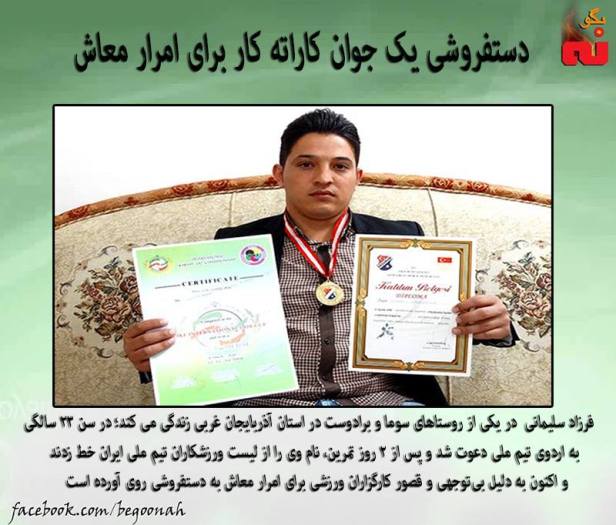 12804827_562657690561141_3750550539620902816_n