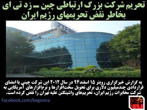 12805820_563813260445584_6105425911314697572_n