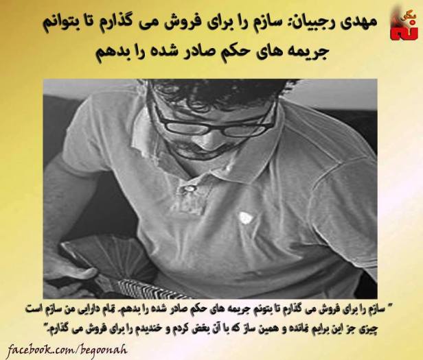 12805985_562800203880223_4370043067575971157_n