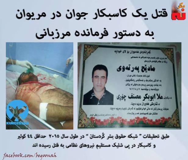 12806066_565611580265752_8794897586507686309_n