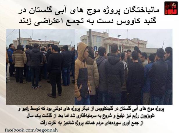 12806183_562297493930494_4331378101513689812_n