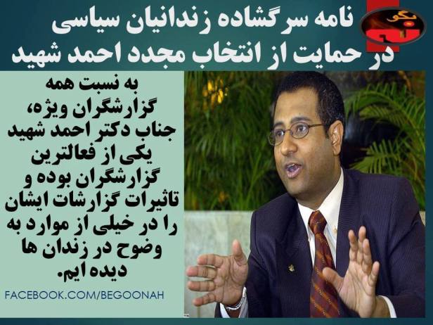 12806226_564419460384964_3120807548892132413_n