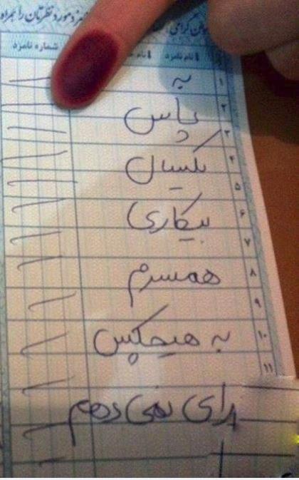 12809544_561461720680738_6369490180544311914_n