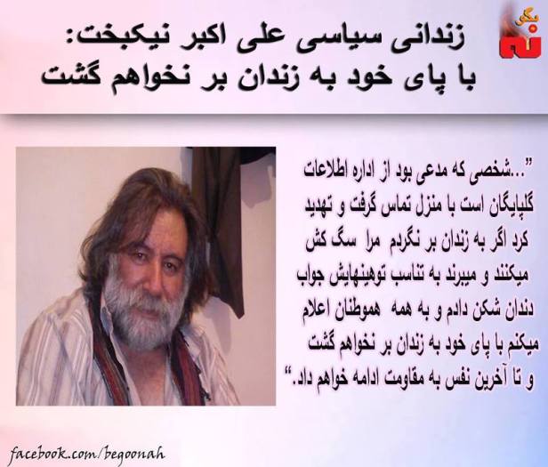 12809547_561473697346207_4089884511865400244_n