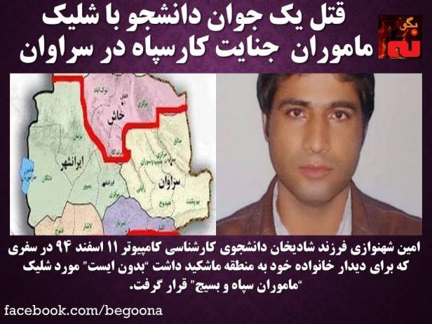 12813895_563581870468723_7656267647039351690_n