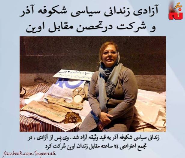 12813967_563460980480812_6178908971450639473_n