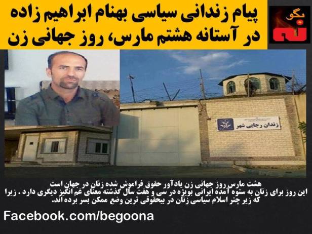 12814076_563870480439862_2152128168414883122_n