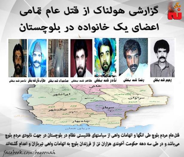 12814426_565697320257178_2257834920450333611_n