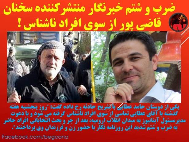 12814580_563857390441171_7717866979061784211_n