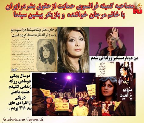 12814696_565103210316589_3623498115371020437_n