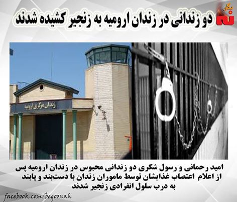 12821347_567863500040560_7465416082804438488_n