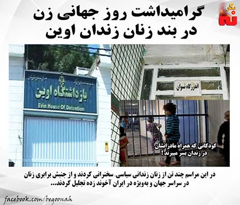 12821566_566865006807076_1349307768661946619_n