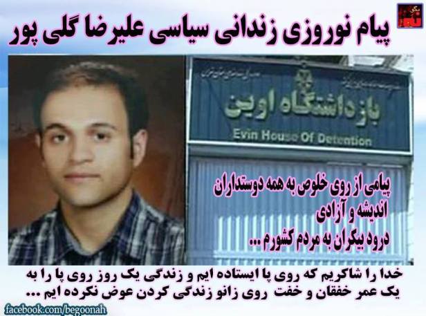 12821609_566541870172723_2419825429670459709_n