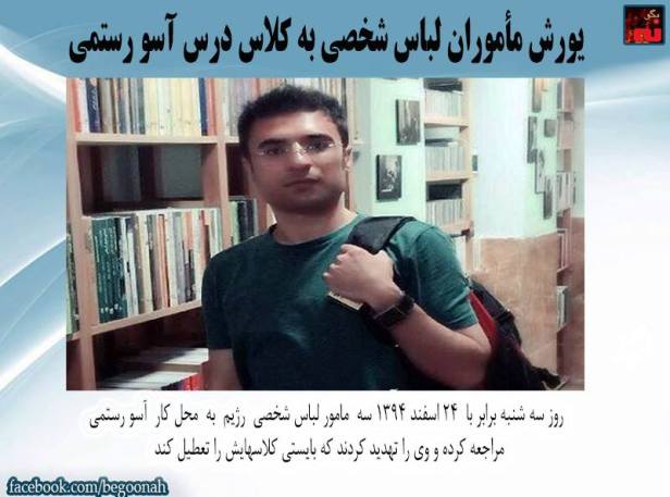 12832442_567894293370814_1839741689752268866_n