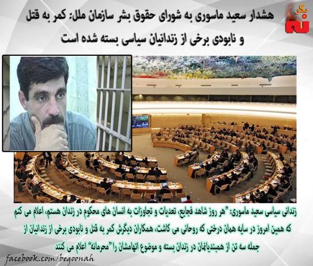 12832523_565105210316389_5804780417928148899_n