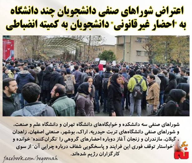 12841202_565885963571647_6294503399032938471_o