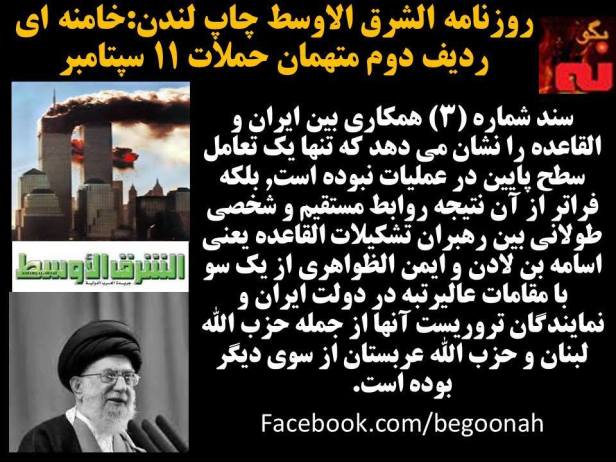 12924484_575890042571239_1491200978926698671_n