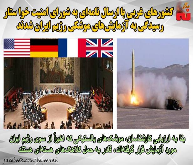 12931227_576033659223544_7340022627979510047_n