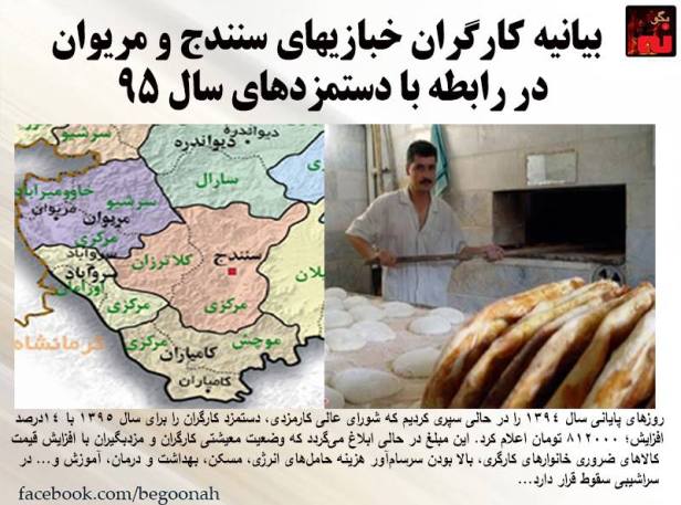 12932674_575216595971917_3204022375871748639_n