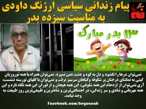 12938224_576476729179237_5428700324294746647_n