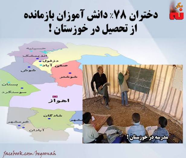 1620465_568274663332777_1974235342787317805_n