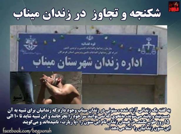 1737_572665642893679_4431137959440504704_n