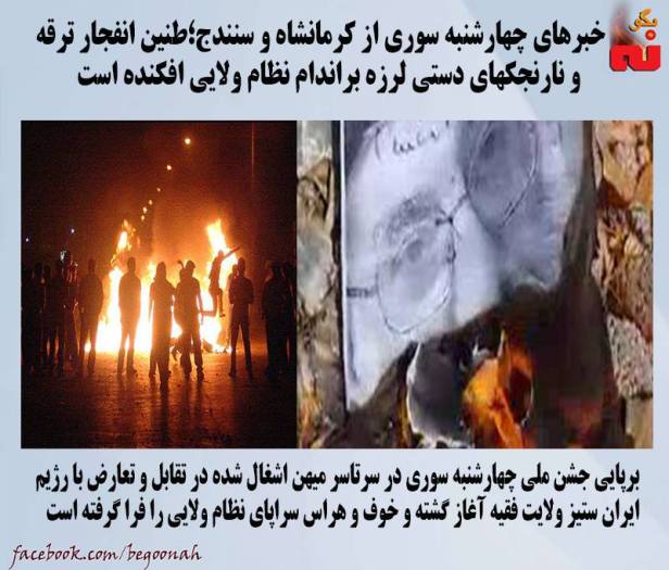 1798483_567483170078593_4718715296287663470_n