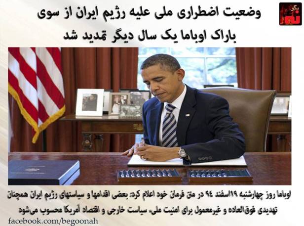 1918866_565511026942474_3051159698255590010_n