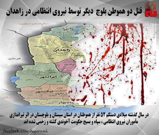 1958537_568285879998322_915032365899973566_n