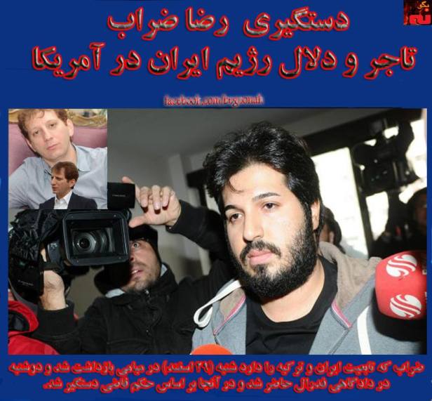 535263_571089949717915_6021586185569316767_n