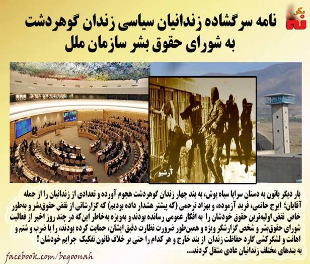 9613_566925180134392_9029026509522392524_n