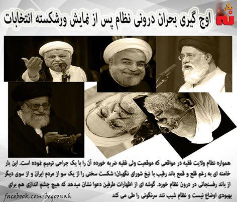 983631_565981740228736_826277263147324816_n