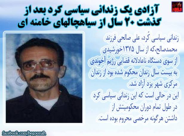 12321403_579219498904960_929244739729273390_n